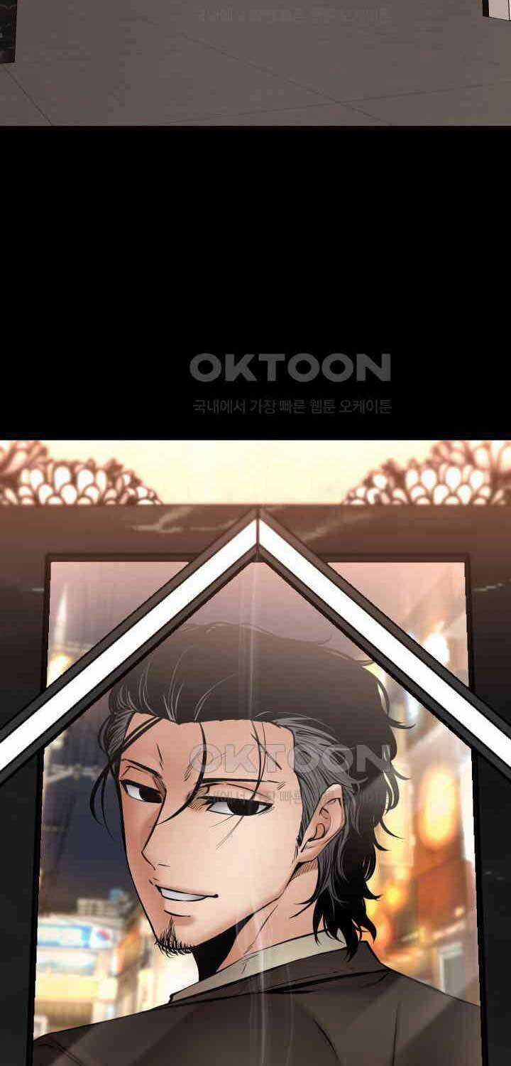 Thanh Kiếm Báo Thù - Chapter 46 - Trang 71