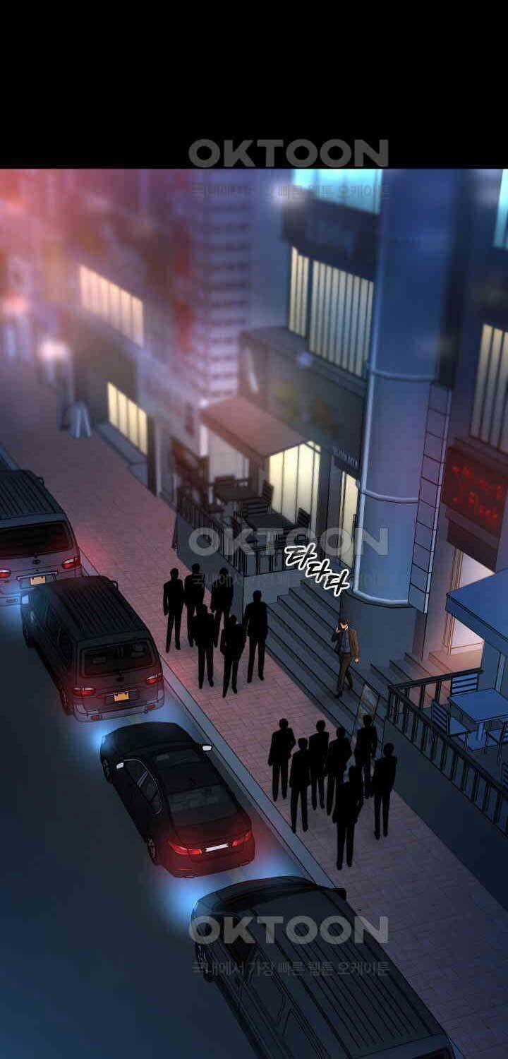 Thanh Kiếm Báo Thù - Chapter 46 - Trang 80