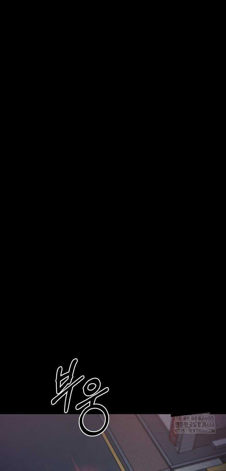 Thanh Kiếm Báo Thù - Chapter 47 - Trang 28