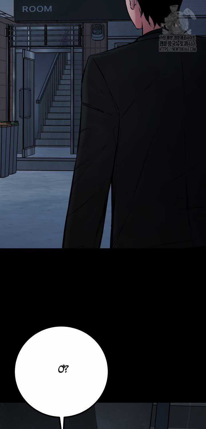 Thanh Kiếm Báo Thù - Chapter 47 - Trang 35