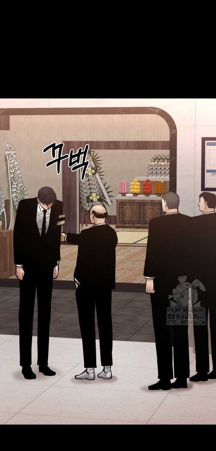 Thanh Kiếm Báo Thù - Chapter 47 - Trang 45