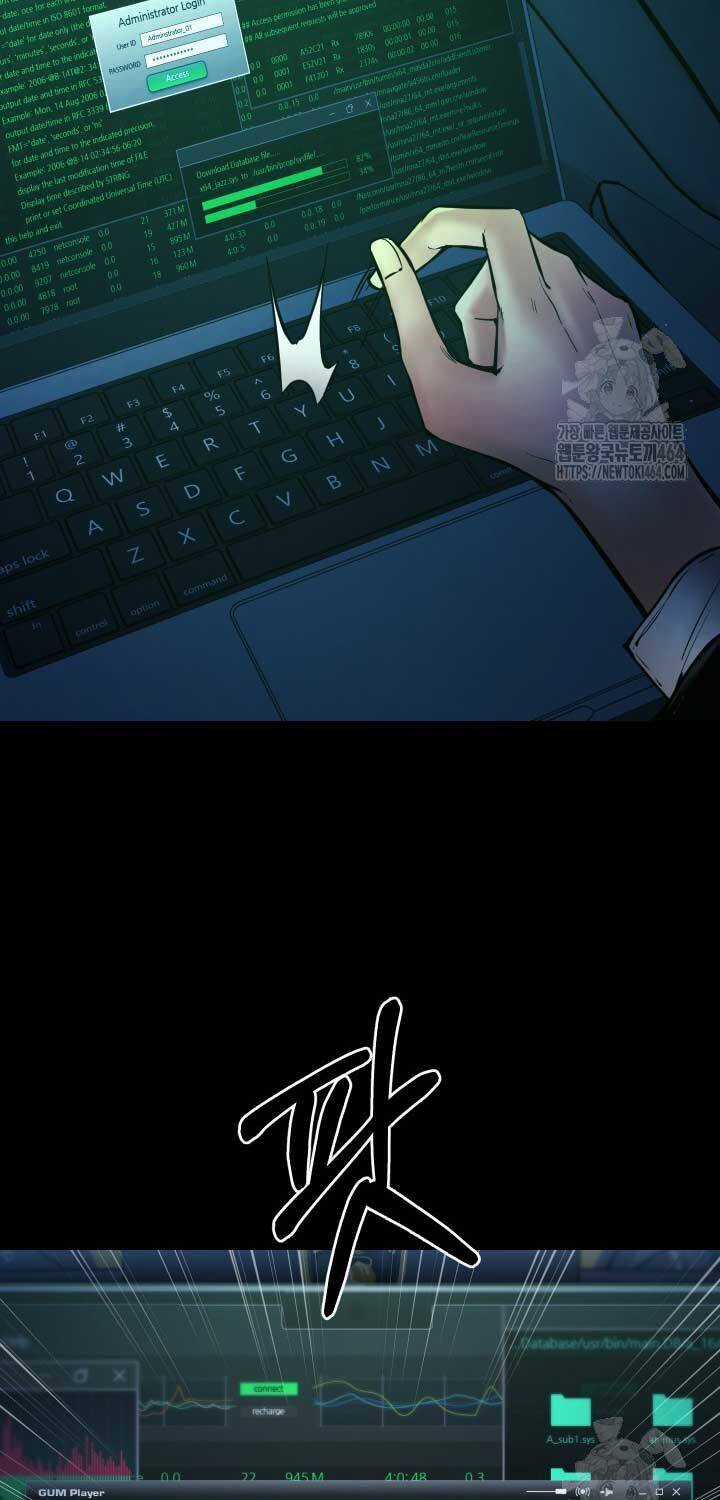 Thanh Kiếm Báo Thù - Chapter 47 - Trang 8