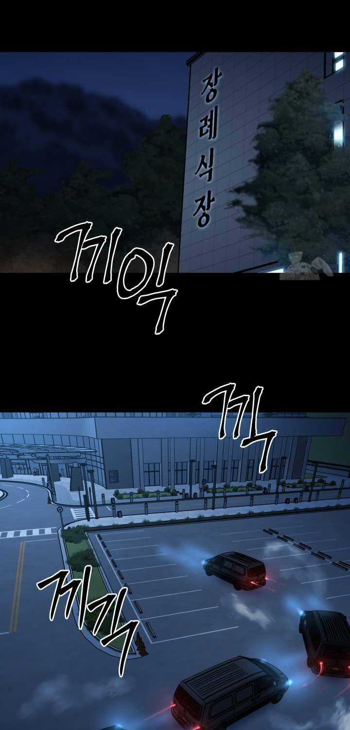 Thanh Kiếm Báo Thù - Chapter 47 - Trang 72