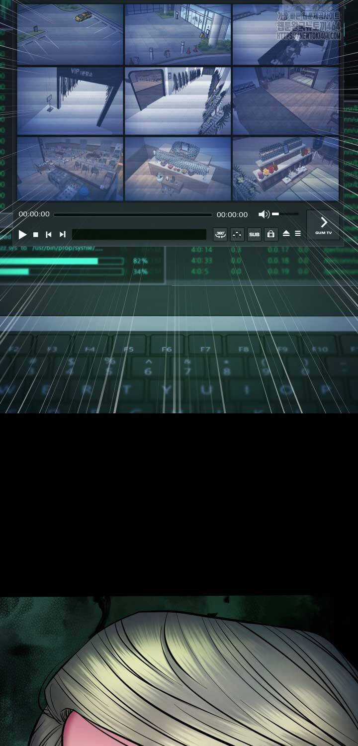 Thanh Kiếm Báo Thù - Chapter 47 - Trang 9