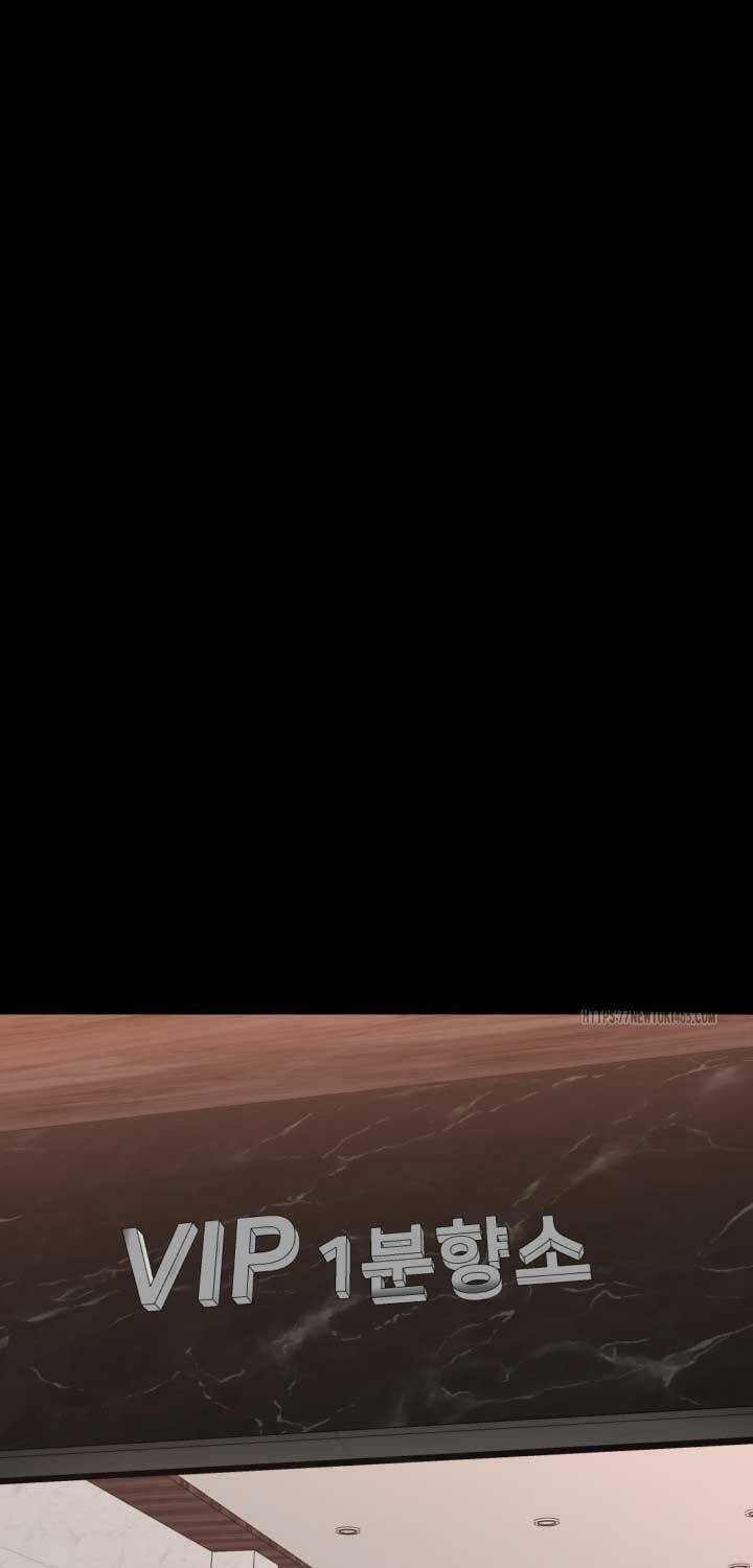 Thanh Kiếm Báo Thù - Chapter 48 - Trang 15