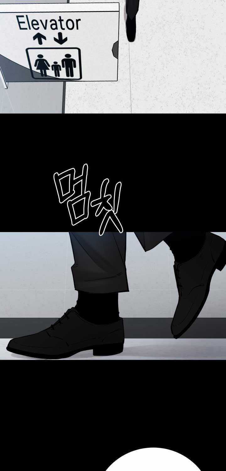 Thanh Kiếm Báo Thù - Chapter 48 - Trang 27