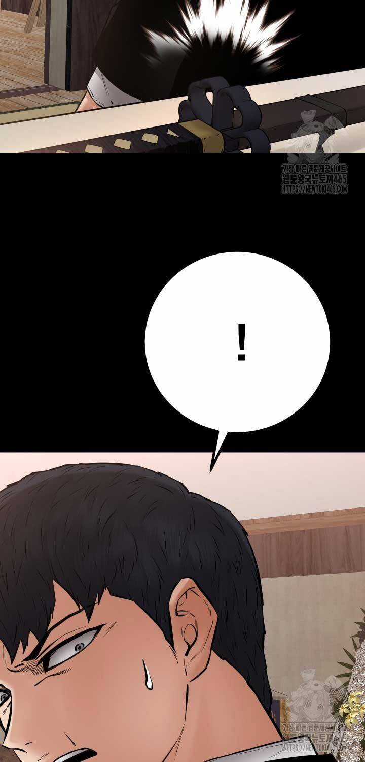 Thanh Kiếm Báo Thù - Chapter 48 - Trang 55