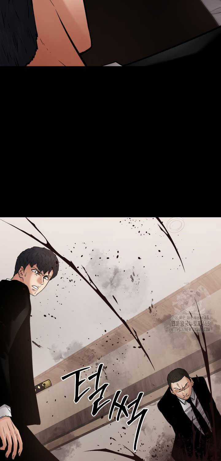 Thanh Kiếm Báo Thù - Chapter 48 - Trang 67