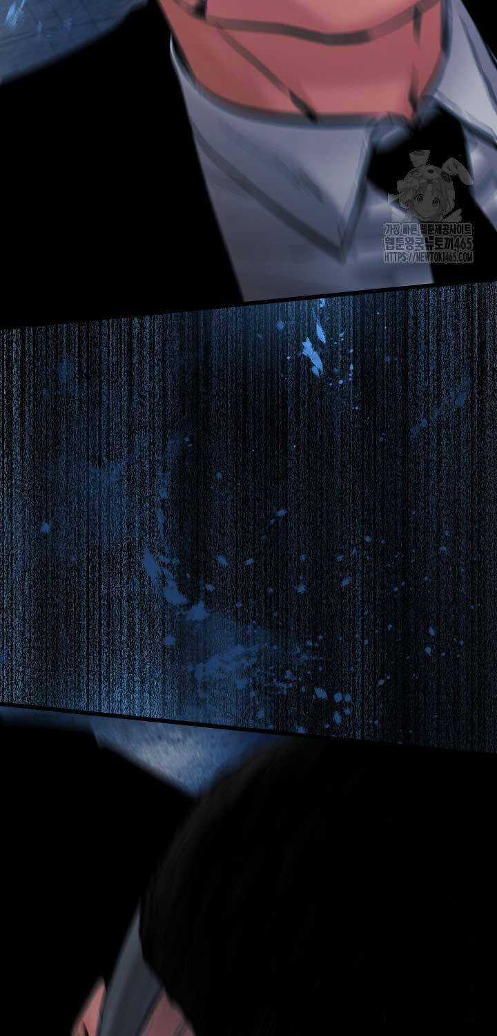 Thanh Kiếm Báo Thù - Chapter 48 - Trang 77