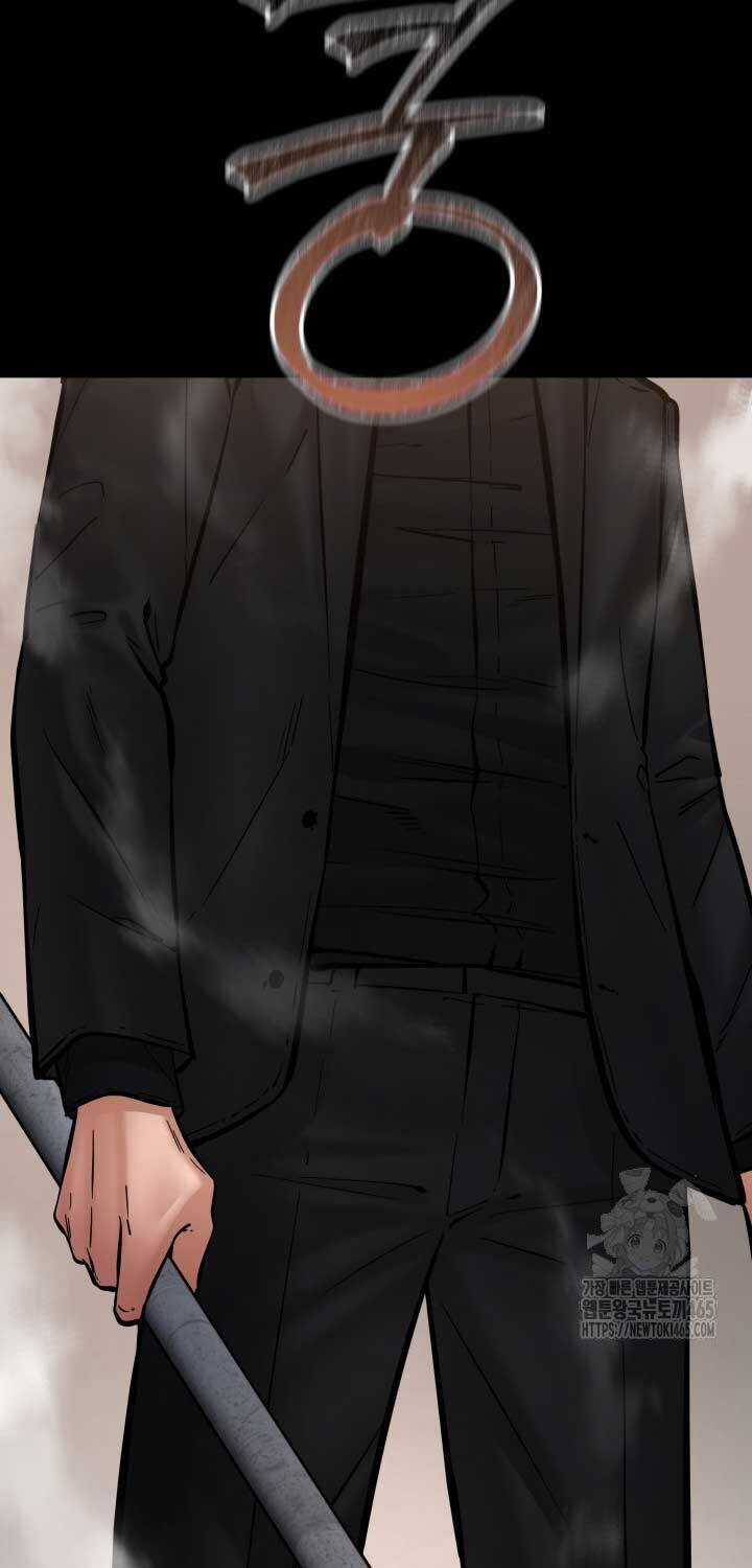 Thanh Kiếm Báo Thù - Chapter 48 - Trang 83