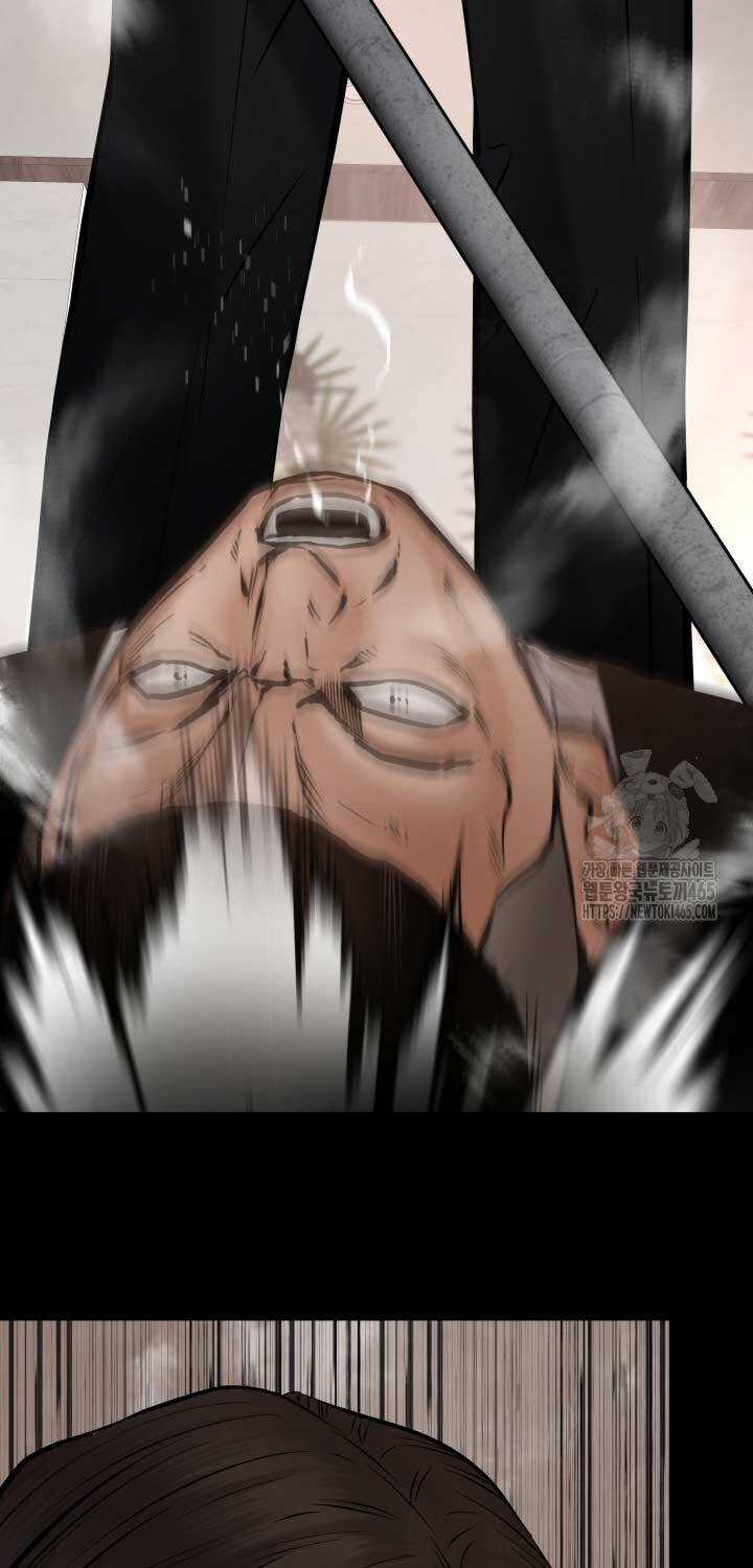 Thanh Kiếm Báo Thù - Chapter 48 - Trang 84