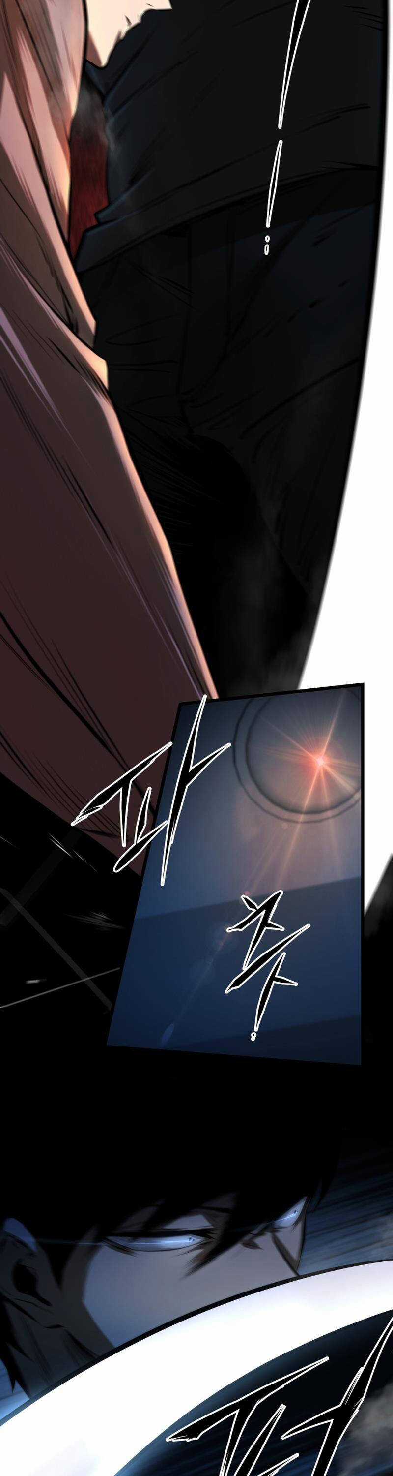 Thanh Kiếm Báo Thù - Chapter 6 - Trang 55