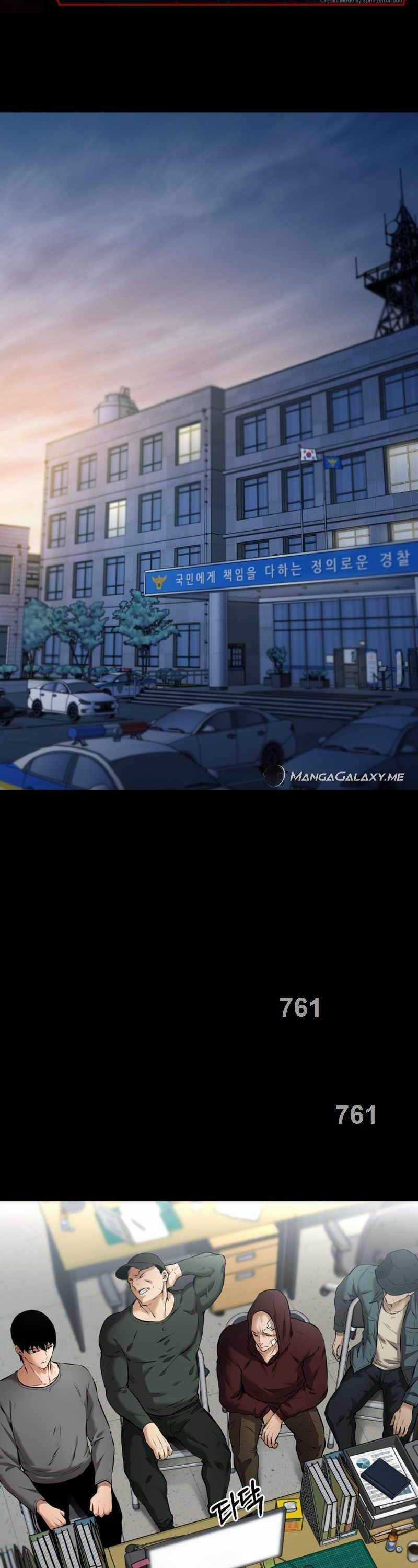 Thanh Kiếm Báo Thù - Chapter 7 - Trang 1