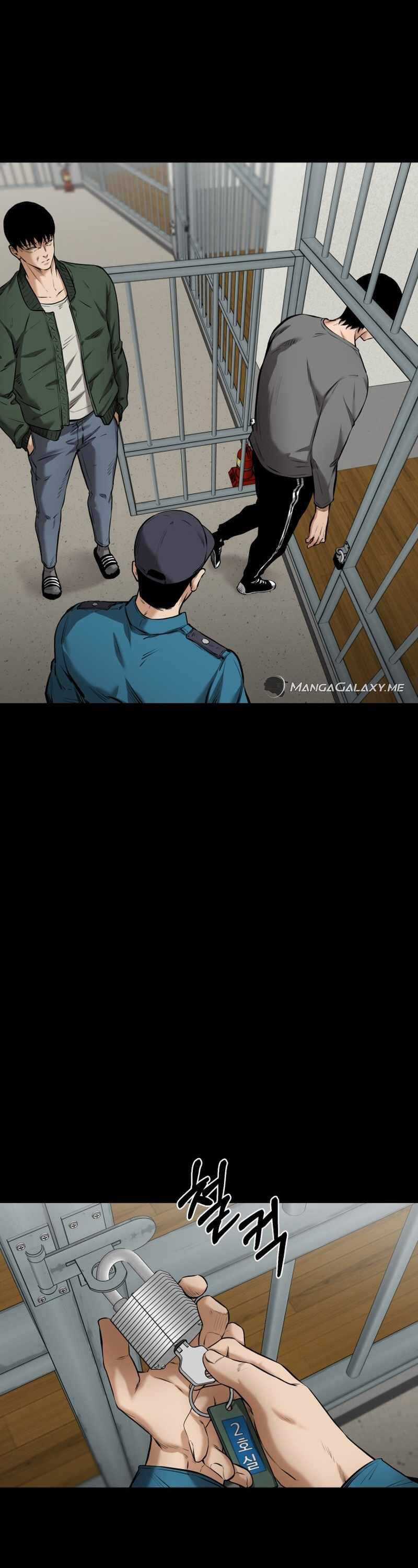 Thanh Kiếm Báo Thù - Chapter 7 - Trang 15