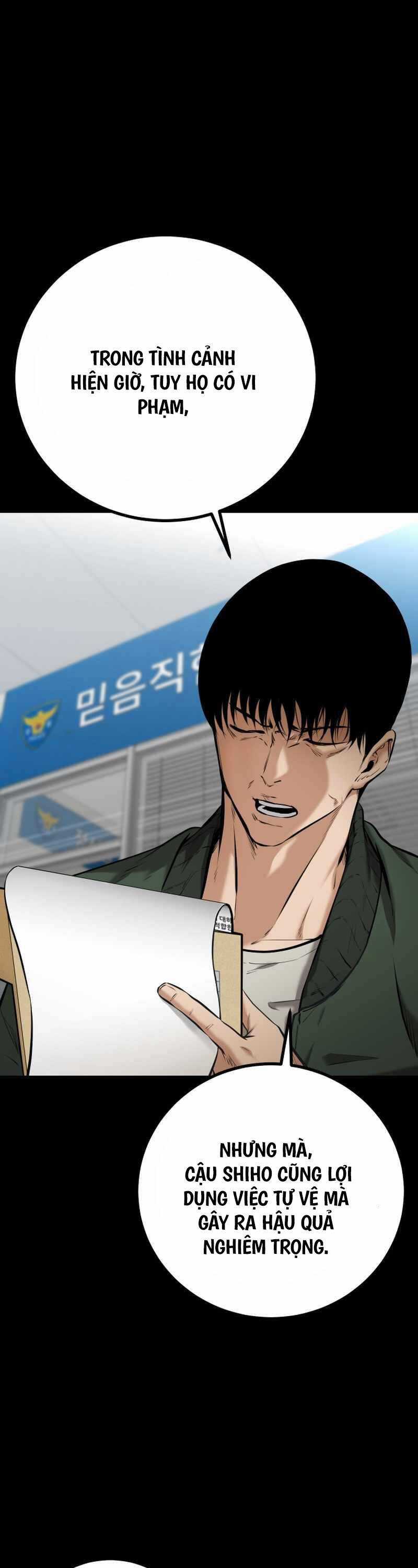 Thanh Kiếm Báo Thù - Chapter 7 - Trang 6