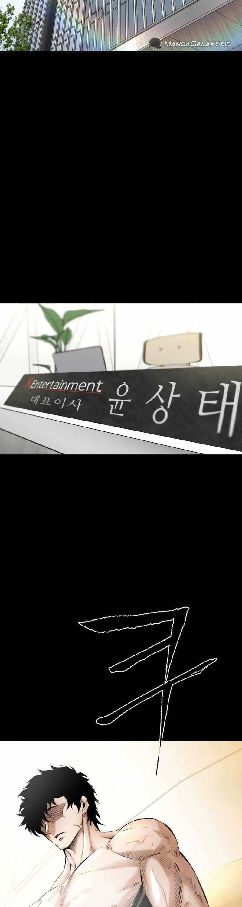 Thanh Kiếm Báo Thù - Chapter 7 - Trang 67