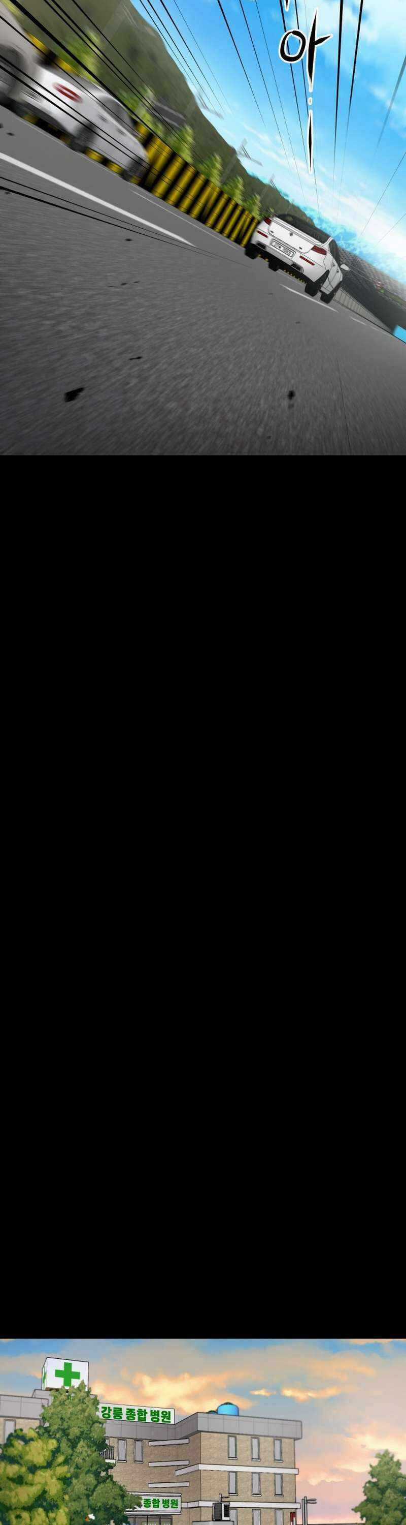 Thanh Kiếm Báo Thù - Chapter 8 - Trang 27