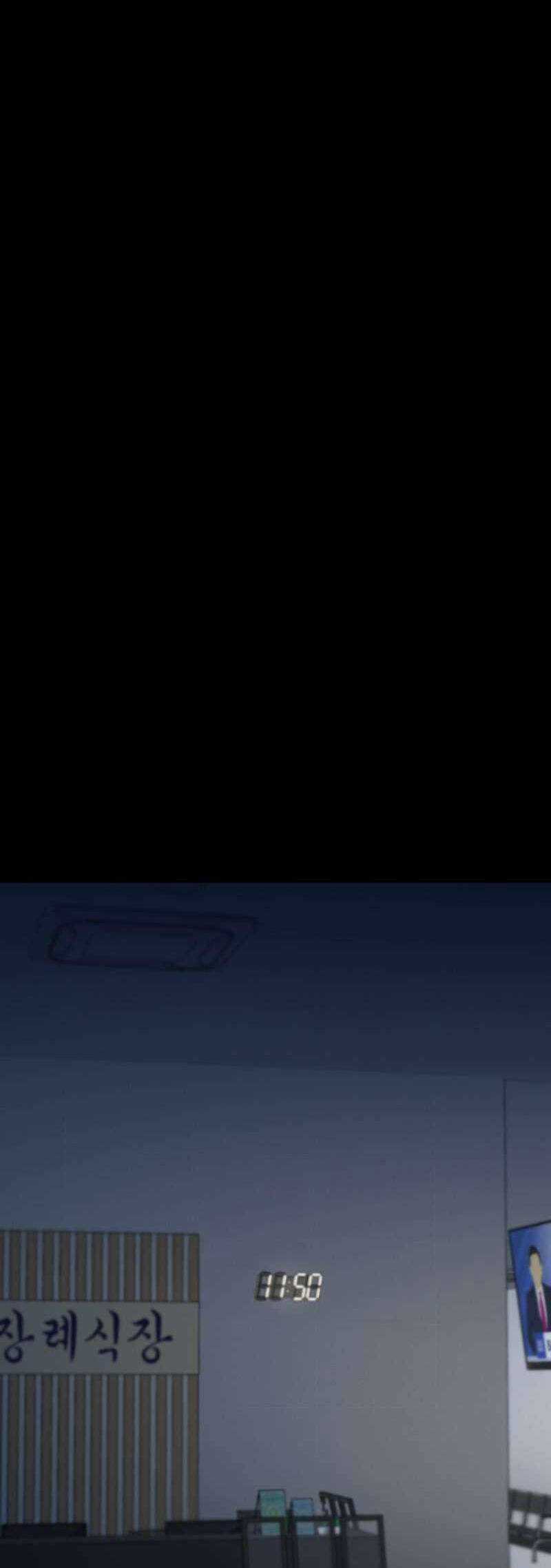 Thanh Kiếm Báo Thù - Chapter 9 - Trang 59