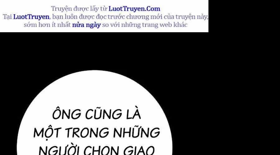 Thanh Kiếm Của Hoàng Đế - Chapter 101 - Trang 121