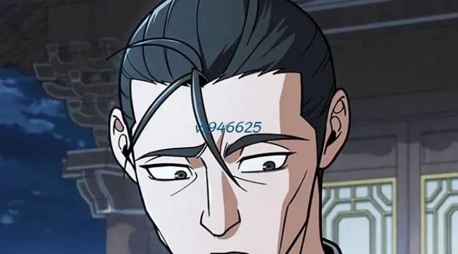 Thanh Kiếm Của Hoàng Đế - Chapter 101 - Trang 215