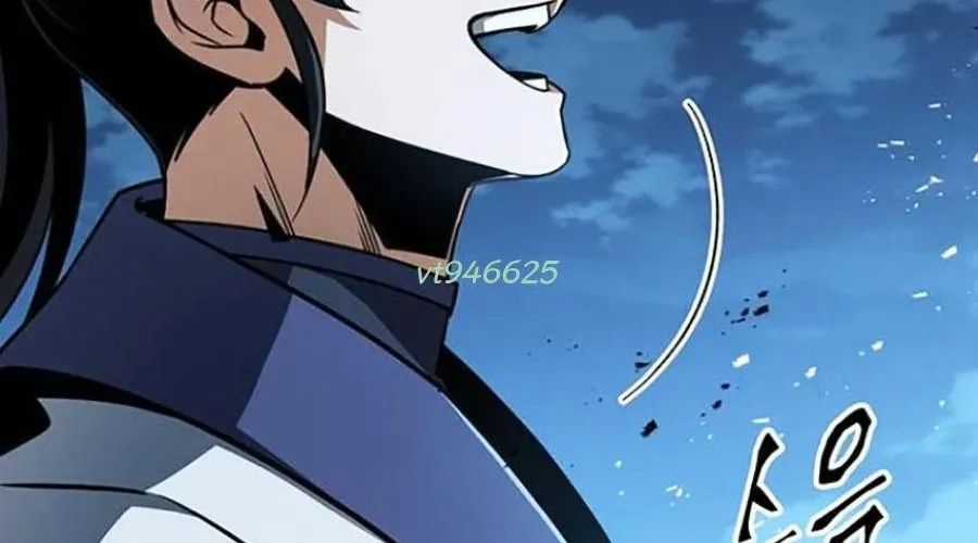 Thanh Kiếm Của Hoàng Đế - Chapter 101 - Trang 256