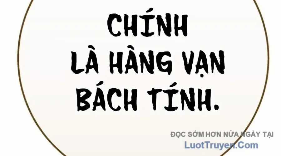 Thanh Kiếm Của Hoàng Đế - Chapter 101 - Trang 290