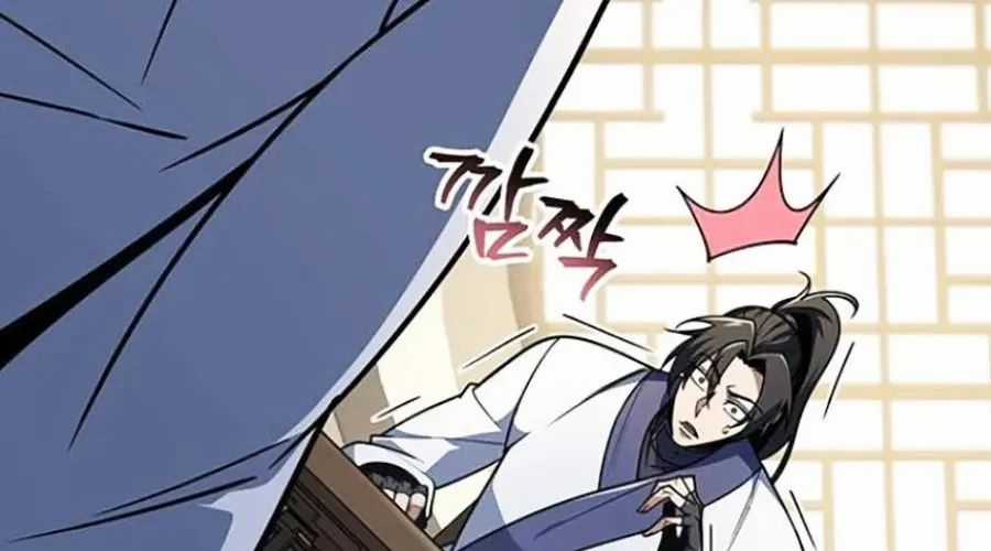 Thanh Kiếm Của Hoàng Đế - Chapter 101 - Trang 380