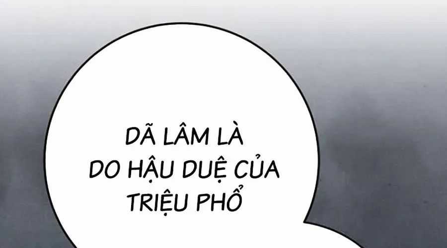 Thanh Kiếm Của Hoàng Đế - Chapter 101 - Trang 75