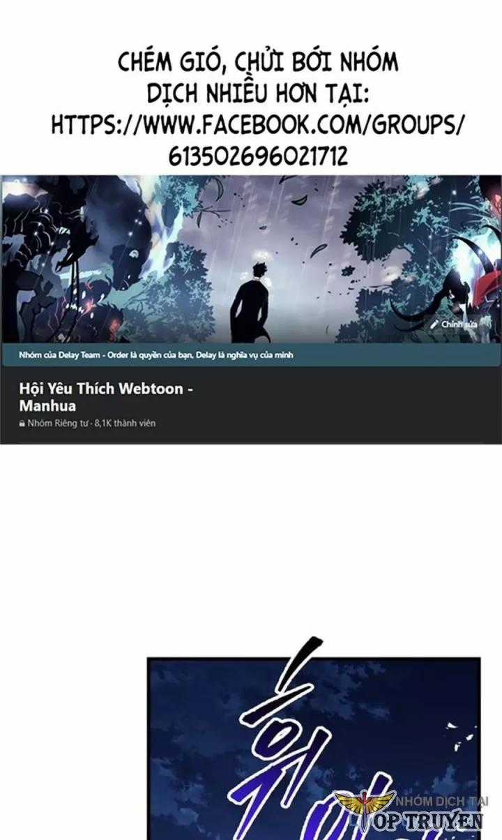 Thanh Kiếm Của Hoàng Đế - Chapter 117 - Trang 2