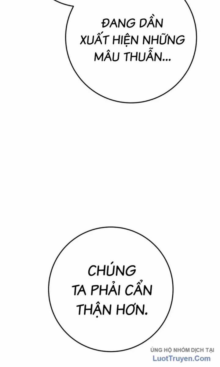 Thanh Kiếm Của Hoàng Đế - Chapter 117 - Trang 101