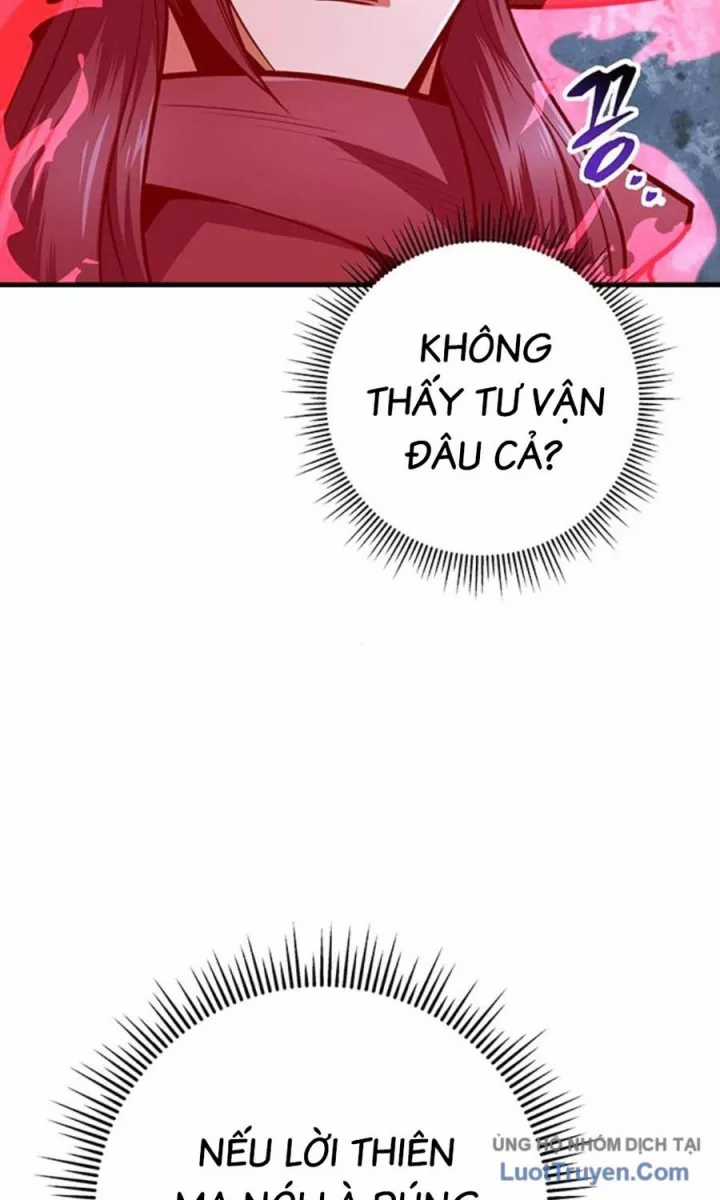 Thanh Kiếm Của Hoàng Đế - Chapter 117 - Trang 106