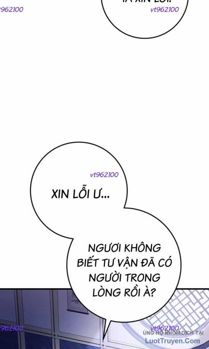 Thanh Kiếm Của Hoàng Đế - Chapter 117 - Trang 127