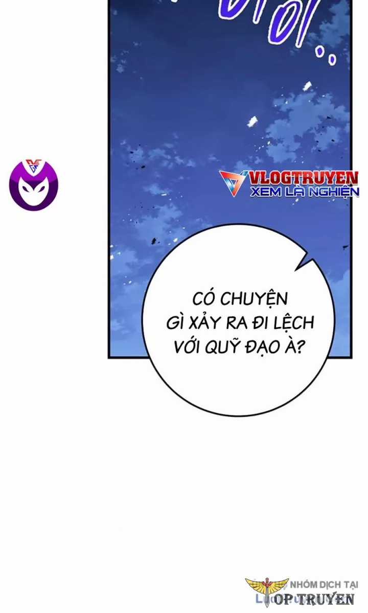 Thanh Kiếm Của Hoàng Đế - Chapter 117 - Trang 3