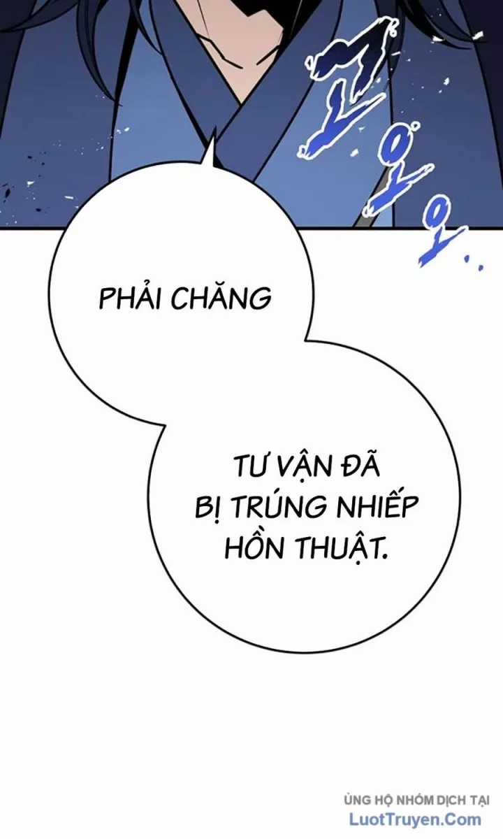 Thanh Kiếm Của Hoàng Đế - Chapter 117 - Trang 39