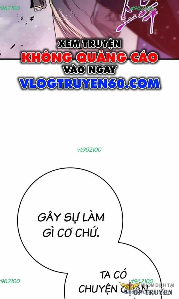 Thanh Kiếm Của Hoàng Đế - Chapter 117 - Trang 5