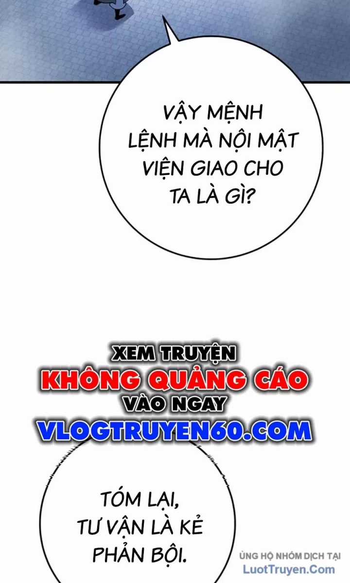 Thanh Kiếm Của Hoàng Đế - Chapter 117 - Trang 47