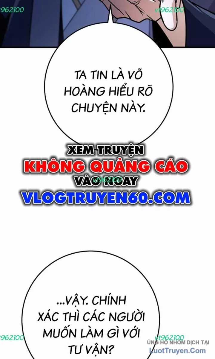 Thanh Kiếm Của Hoàng Đế - Chapter 117 - Trang 59