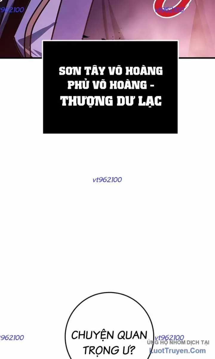 Thanh Kiếm Của Hoàng Đế - Chapter 117 - Trang 7