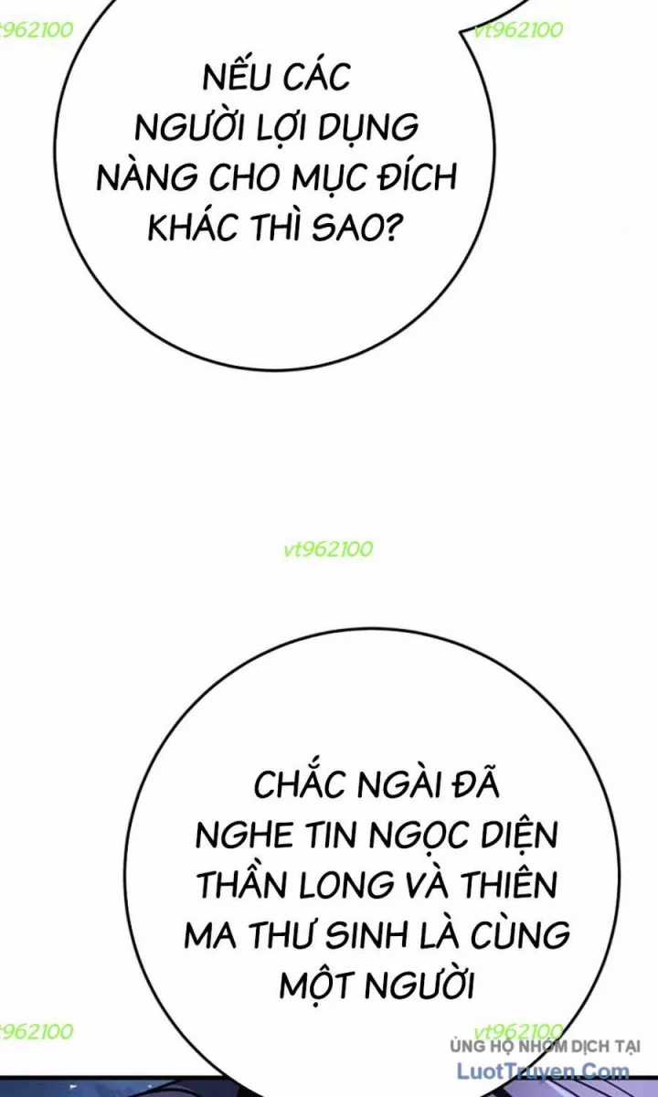 Thanh Kiếm Của Hoàng Đế - Chapter 117 - Trang 61