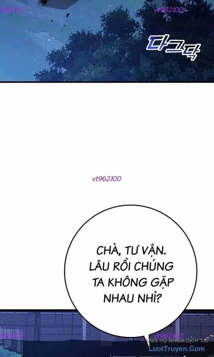 Thanh Kiếm Của Hoàng Đế - Chapter 117 - Trang 76