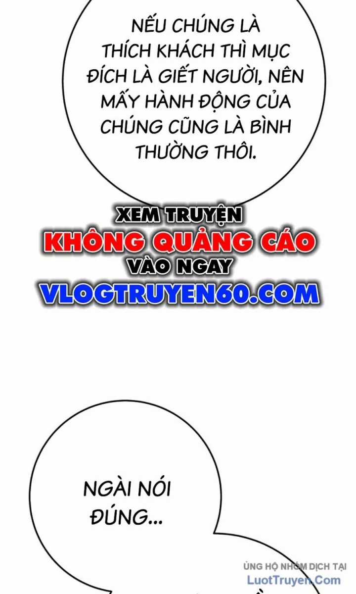 Thanh Kiếm Của Hoàng Đế - Chapter 117 - Trang 97