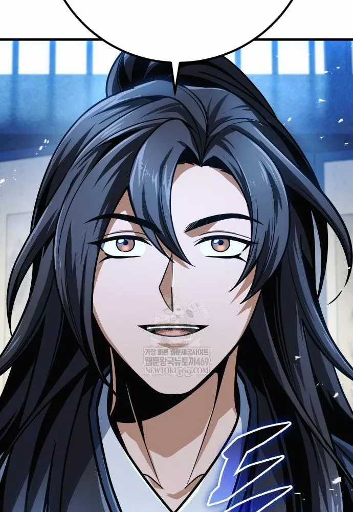 Thanh Kiếm Của Hoàng Đế - Chapter 119 - Trang 12