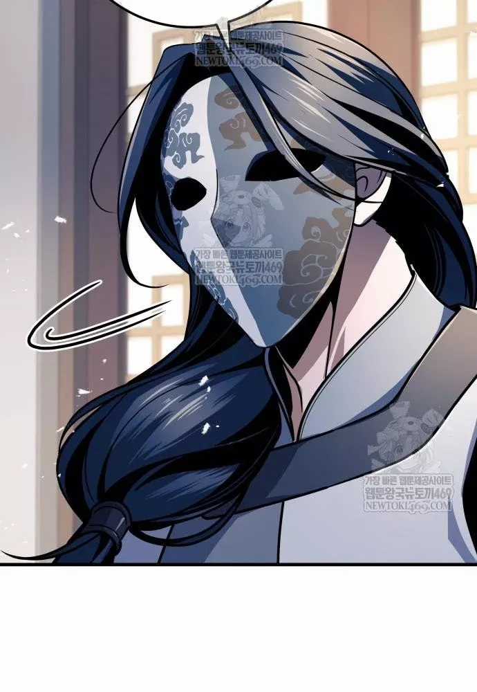 Thanh Kiếm Của Hoàng Đế - Chapter 119 - Trang 121