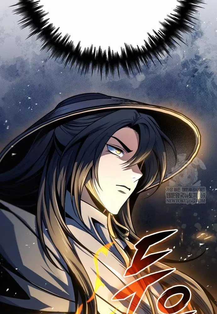 Thanh Kiếm Của Hoàng Đế - Chapter 119 - Trang 149