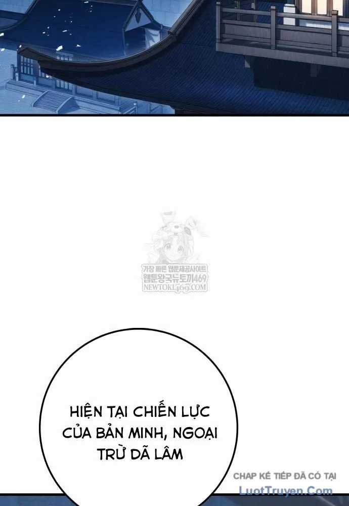 Thanh Kiếm Của Hoàng Đế - Chapter 119 - Trang 5