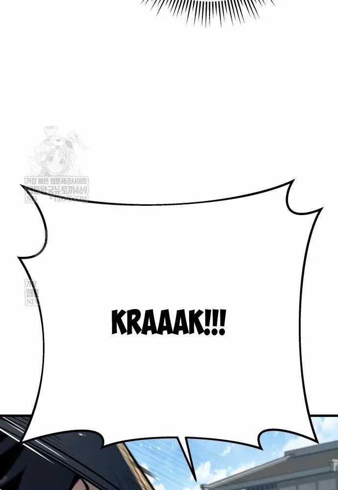 Thanh Kiếm Của Hoàng Đế - Chapter 119 - Trang 42