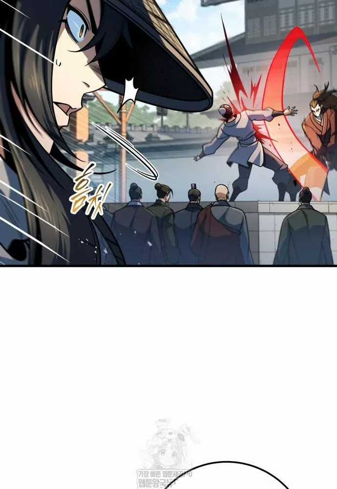 Thanh Kiếm Của Hoàng Đế - Chapter 119 - Trang 43