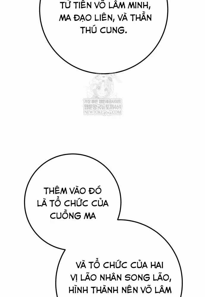 Thanh Kiếm Của Hoàng Đế - Chapter 119 - Trang 7