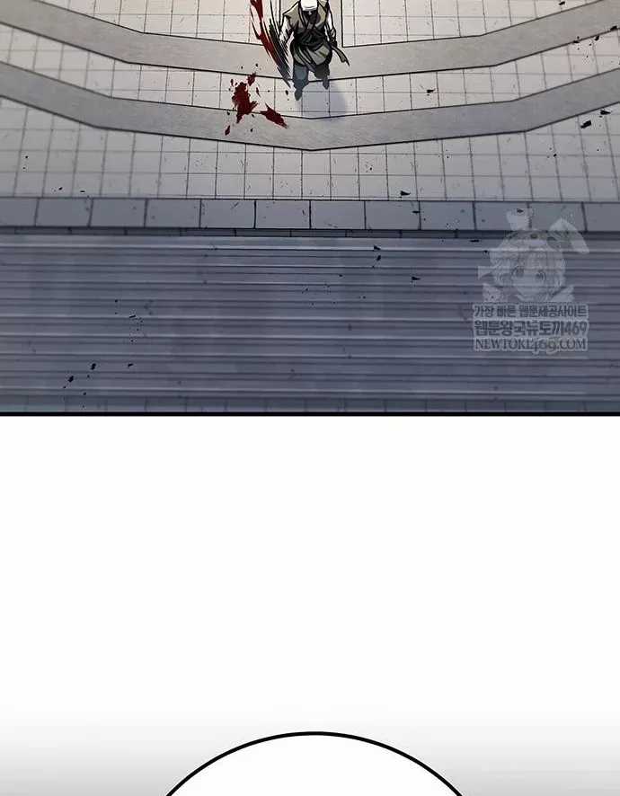 Thanh Kiếm Của Hoàng Đế - Chapter 120 - Trang 104