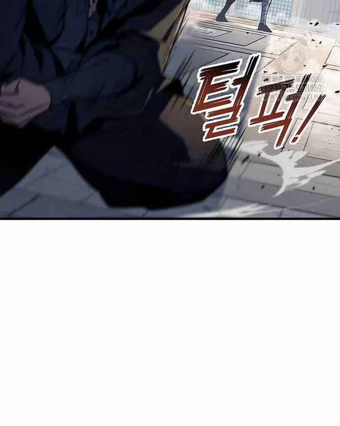 Thanh Kiếm Của Hoàng Đế - Chapter 120 - Trang 118